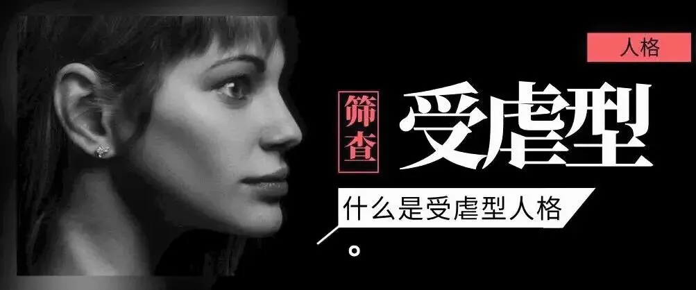 西檬之家-恋足癖是什么？BDSM新人入圈指南