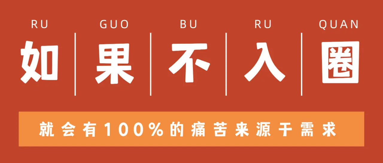 西檬之家-TK玩法解析：字母圈新人的放松指南