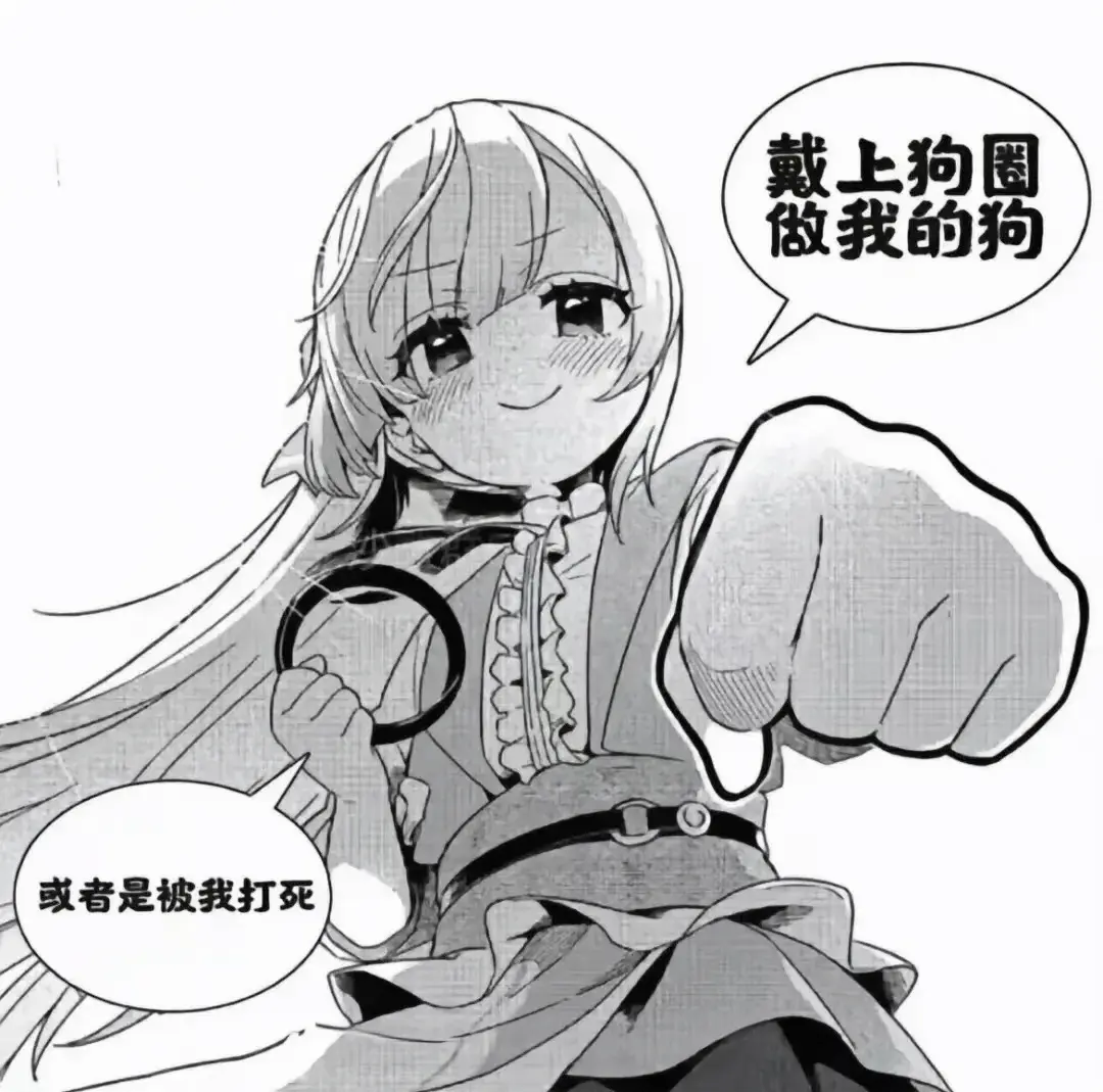 【西檬之家】斯慕圈是什么？BDSM新人如何正确入圈