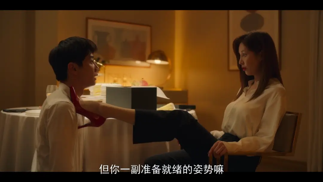 管教 - c76