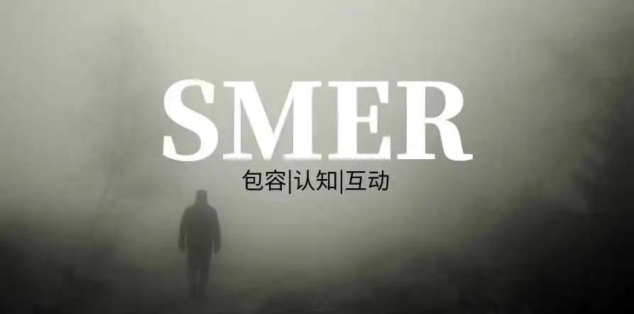 【西檬之家】字母圈新人如何理解PE？从SSC原则到权力交换入门指南