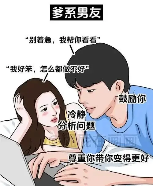 西檬之家-圣水是什么意思？字母圈中的特殊术语解析