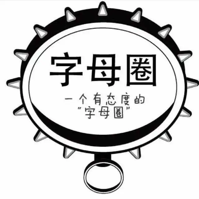西檬之家-k9是什么？字母圈新人入圈指南