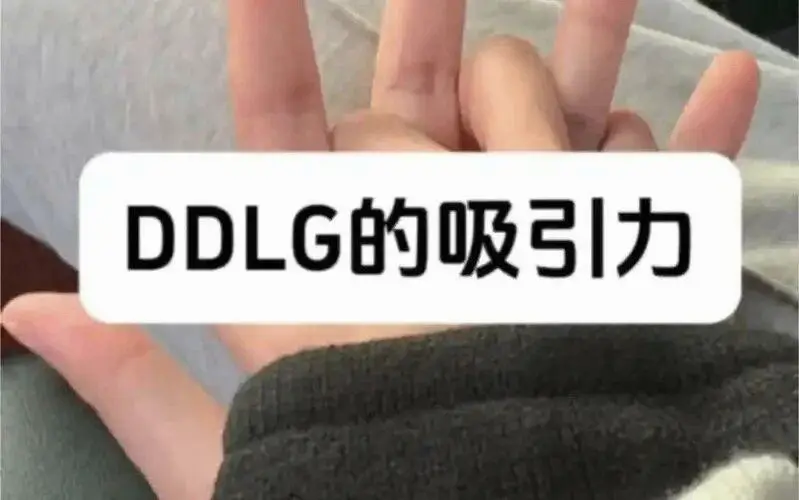 西檬之家-BDSM核心术语解析与新人入圈指南