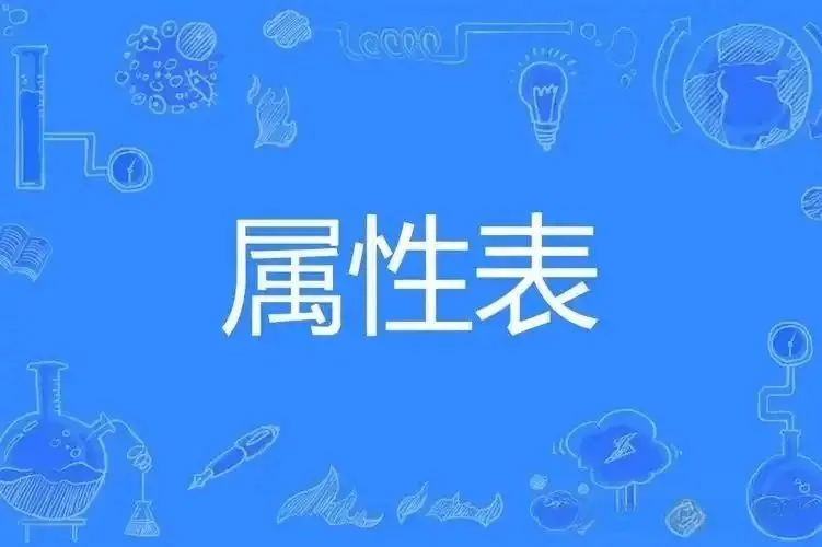 西檬之家-字母圈新人如何快速理解BDSM